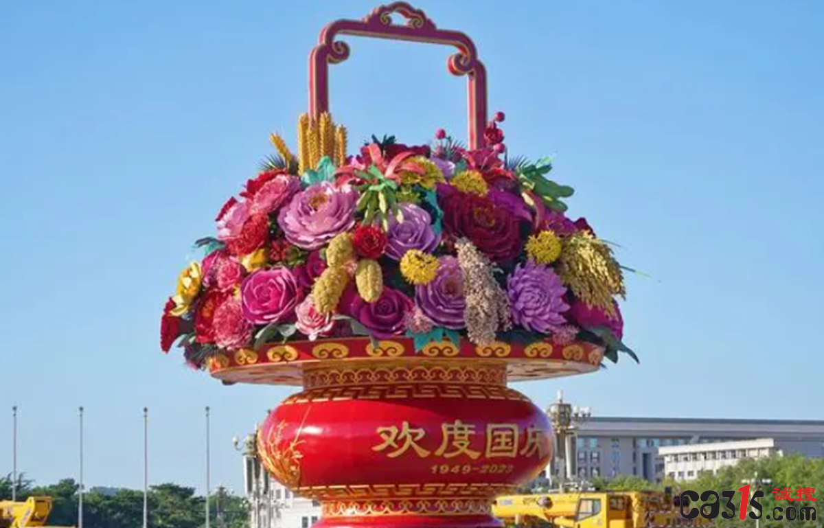 QQ截图20230926081422.png