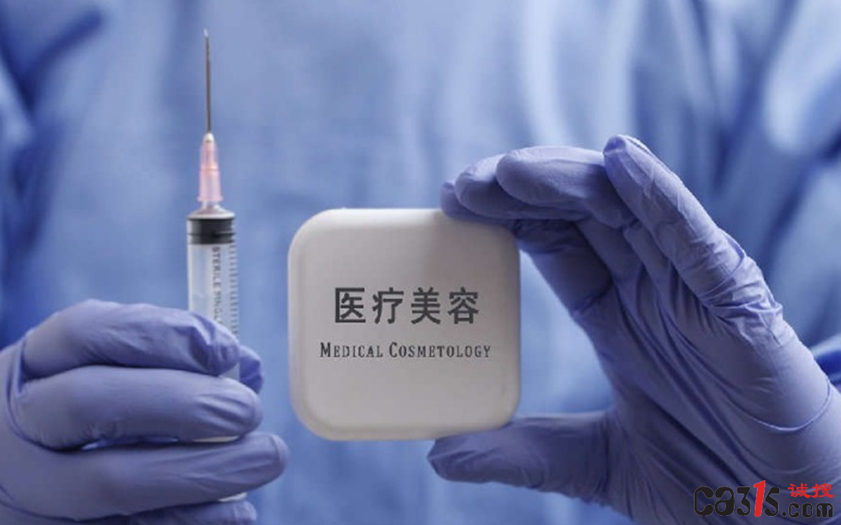 QQ截图20230928072107.png