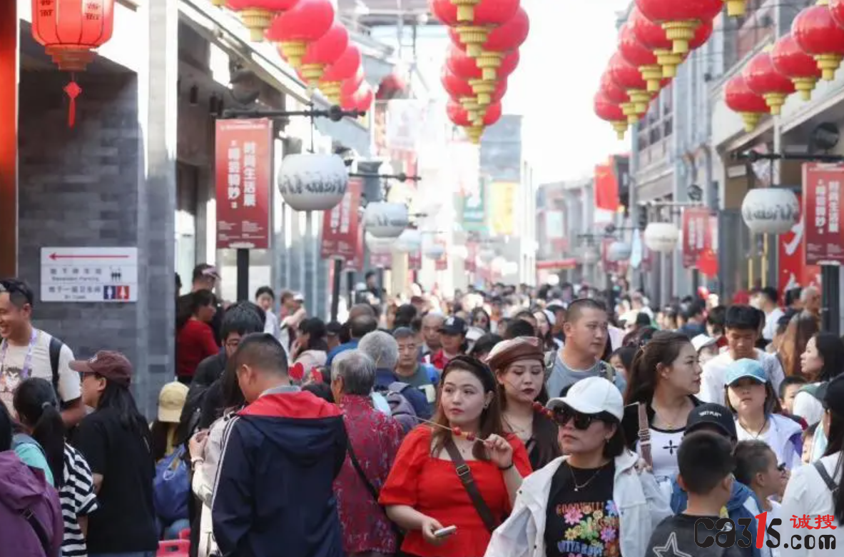 QQ截图20231002170039.png