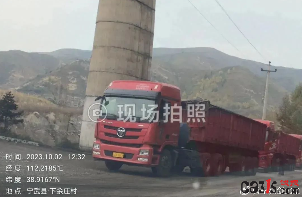QQ截图20231005083525.png