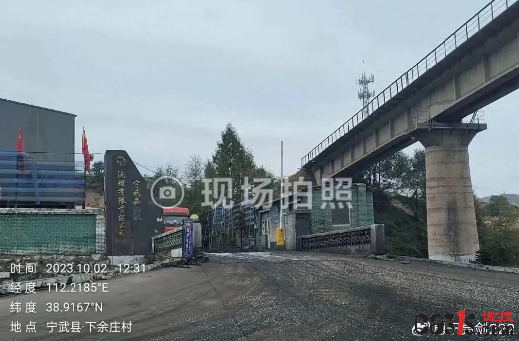 QQ截图20231005083534.png