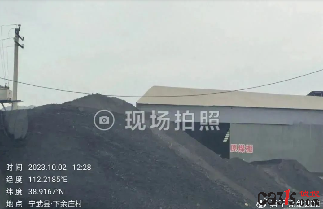 QQ截图20231005083544.png