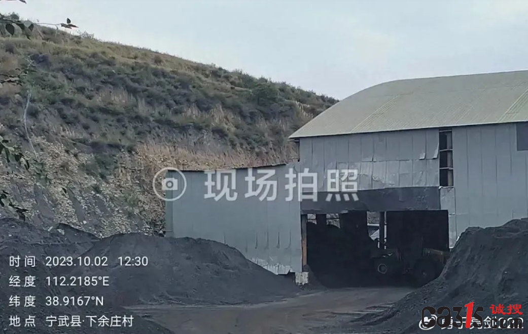 QQ截图20231005083551.png