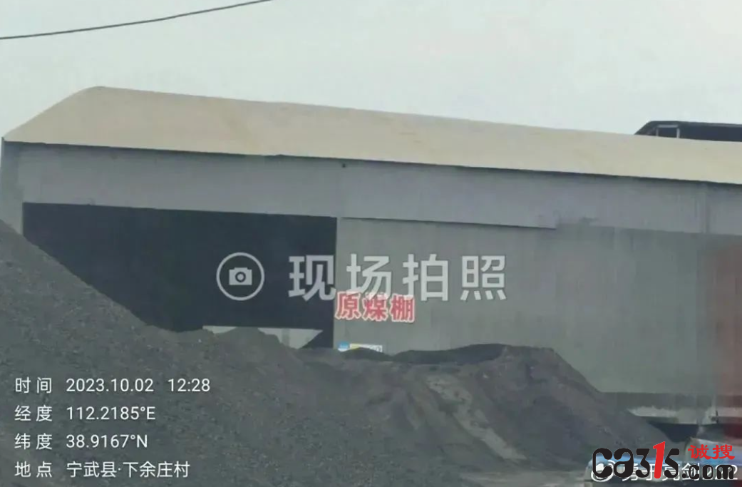 QQ截图20231005083609.png