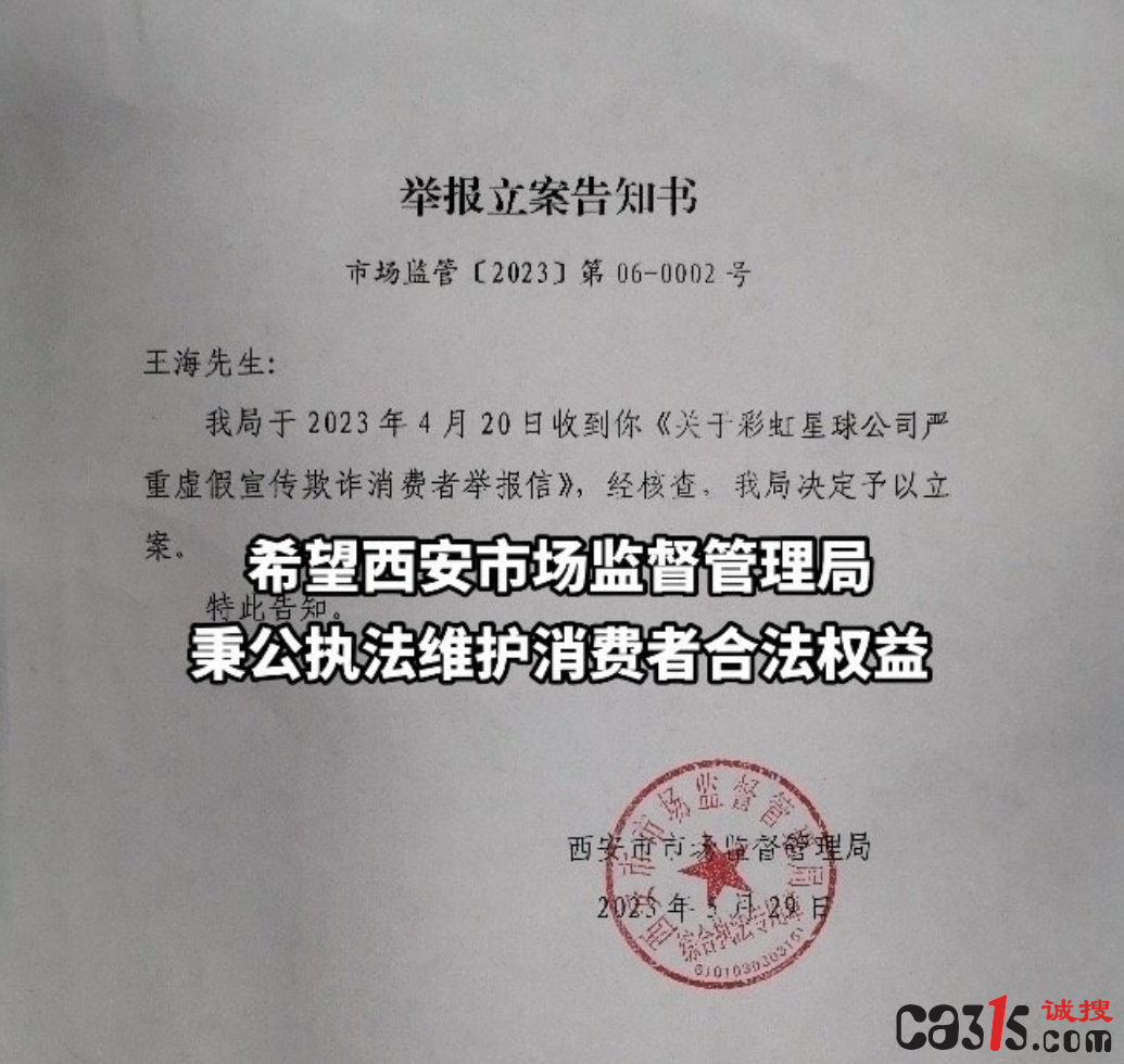 QQ截图20231006231111.png