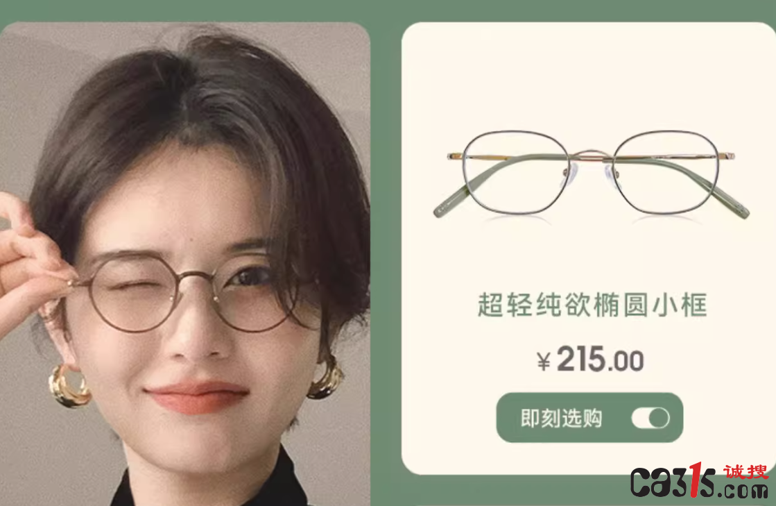 QQ截图20231007073415.png