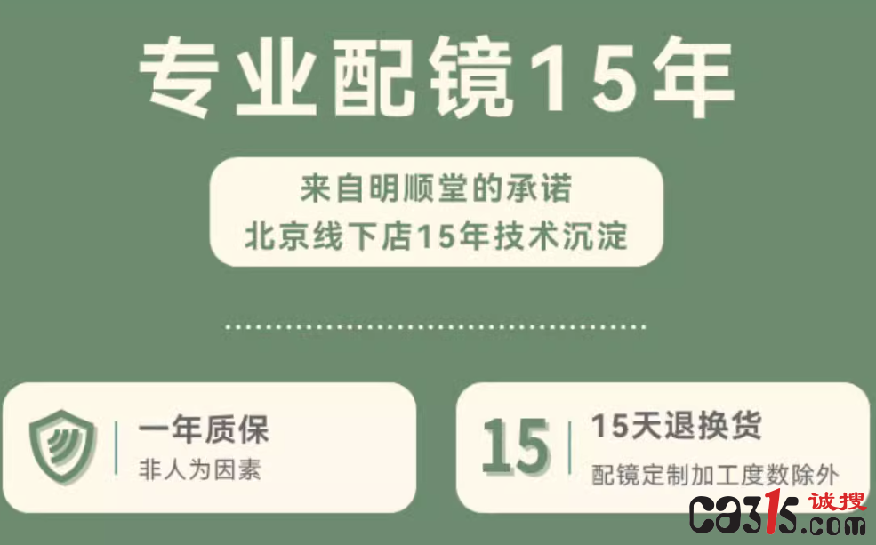 QQ截图20231007073444.png