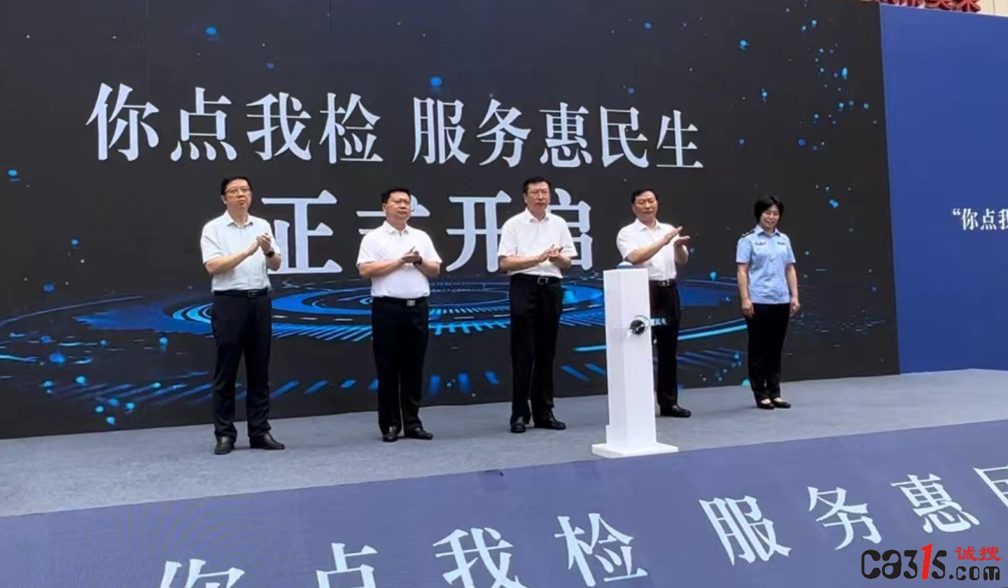 QQ截图20231011075307.png