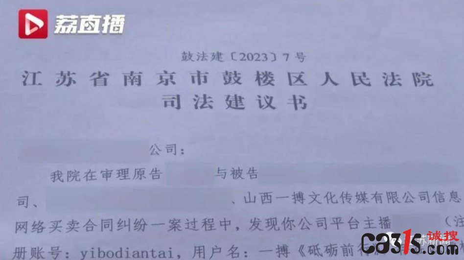 QQ截图20231015121417.png