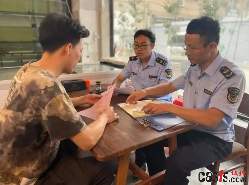 QQ截图20231017073913.png