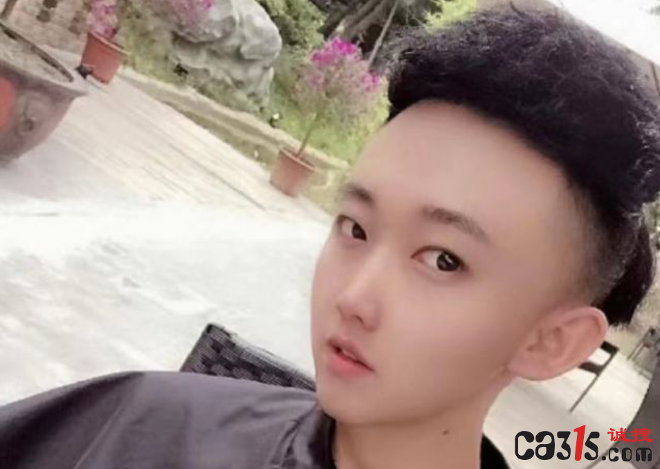 QQ截图20231017110923.png