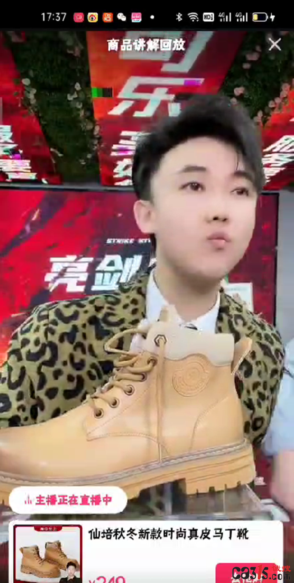 QQ截图20231017110721.png