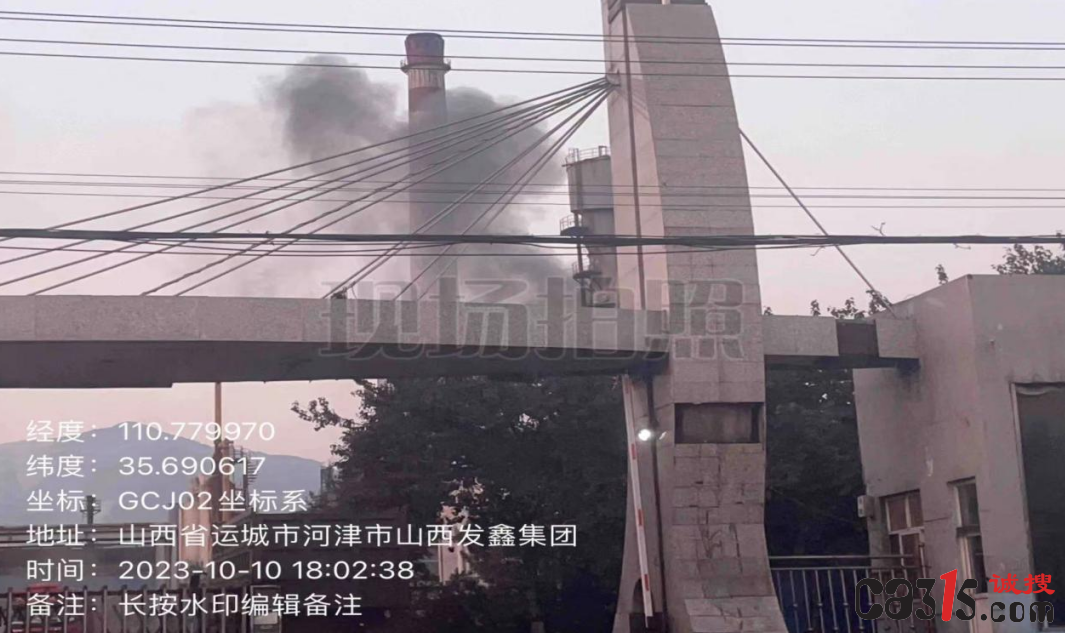 QQ截图20231016160451.png