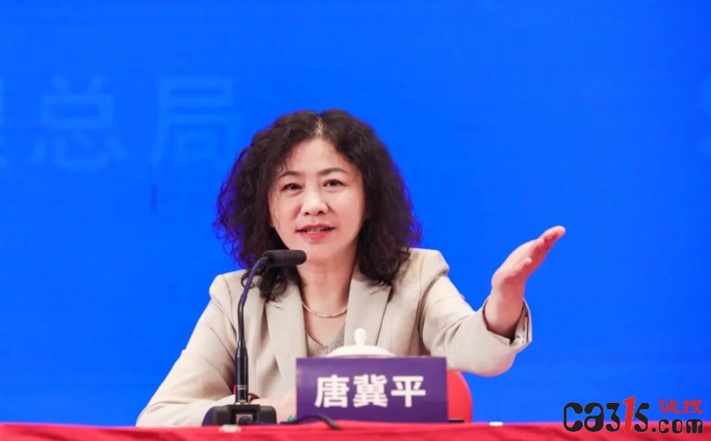 QQ截图20231021142417.png