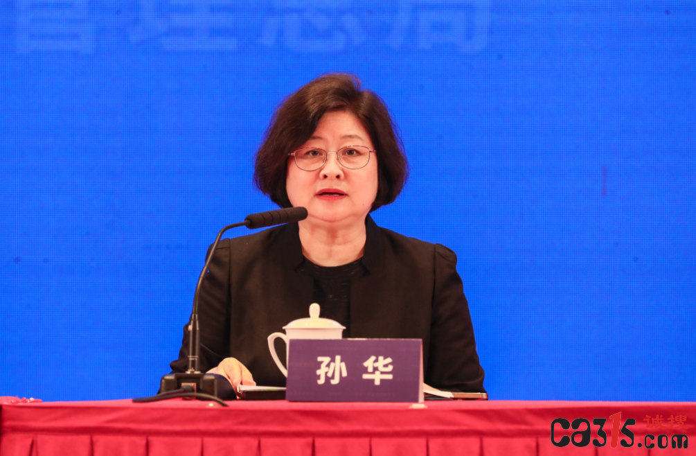QQ截图20231021142425.png