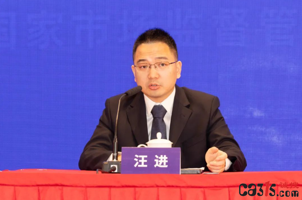 QQ截图20231021142442.png