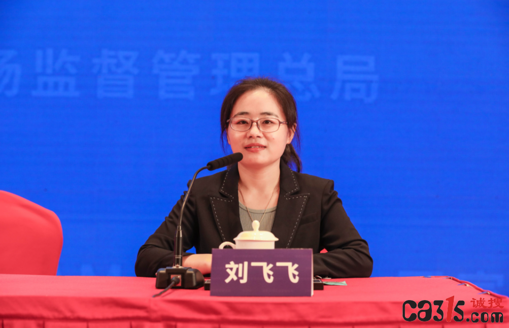 QQ截图20231021142451.png