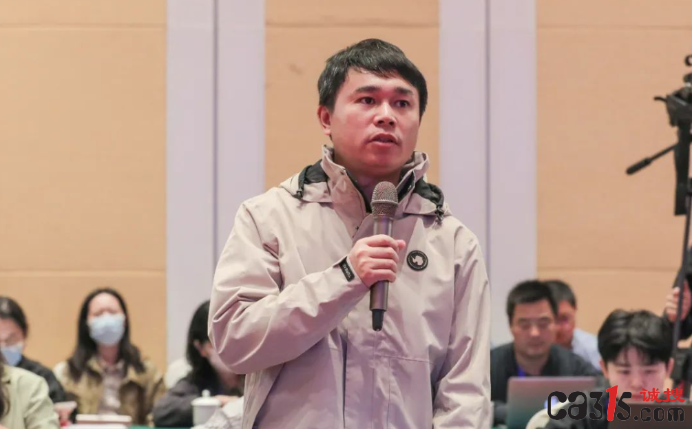 QQ截图20231021142544.png