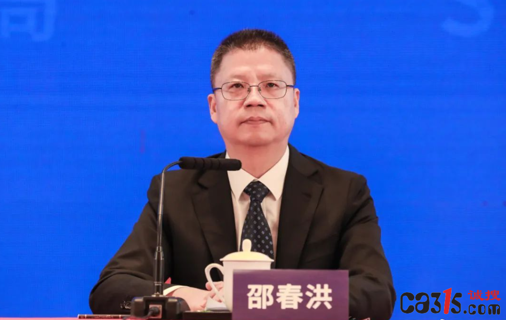 QQ截图20231021142604.png