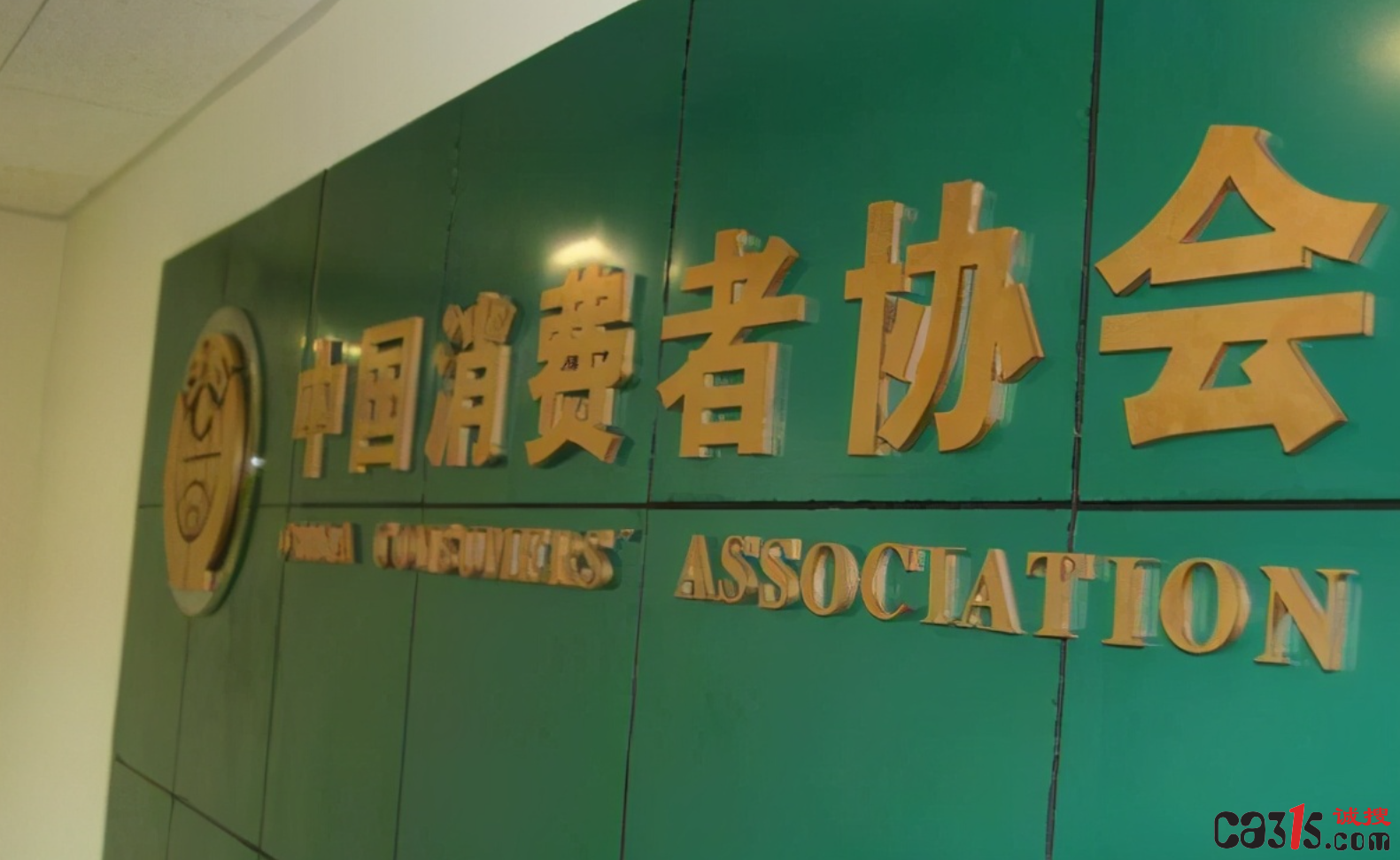 QQ截图20231024063041.png