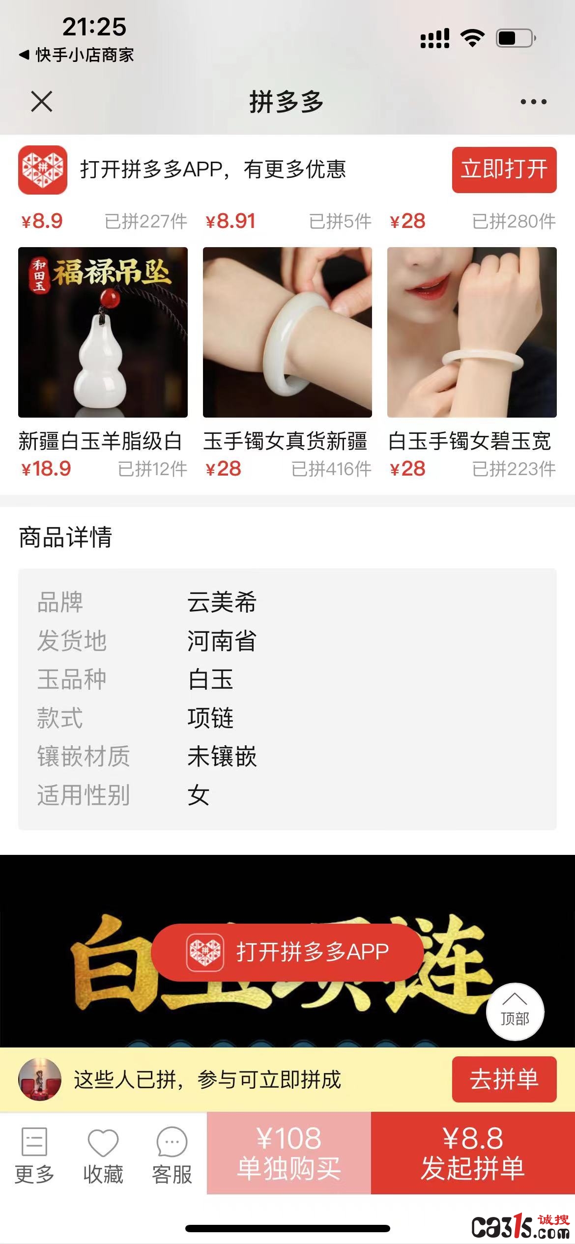 微信图片_20231025072821.jpg