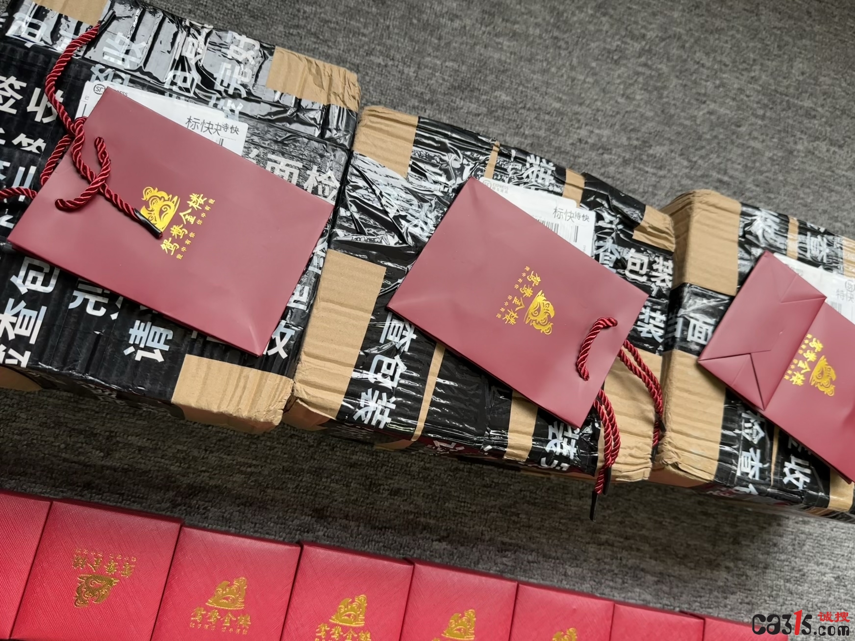微信图片_20231025144954.jpg