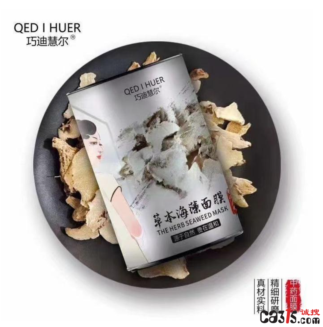 QQ截图20231025192625.png