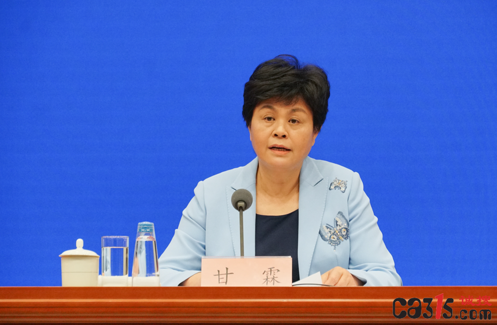 QQ截图20231025205834.png