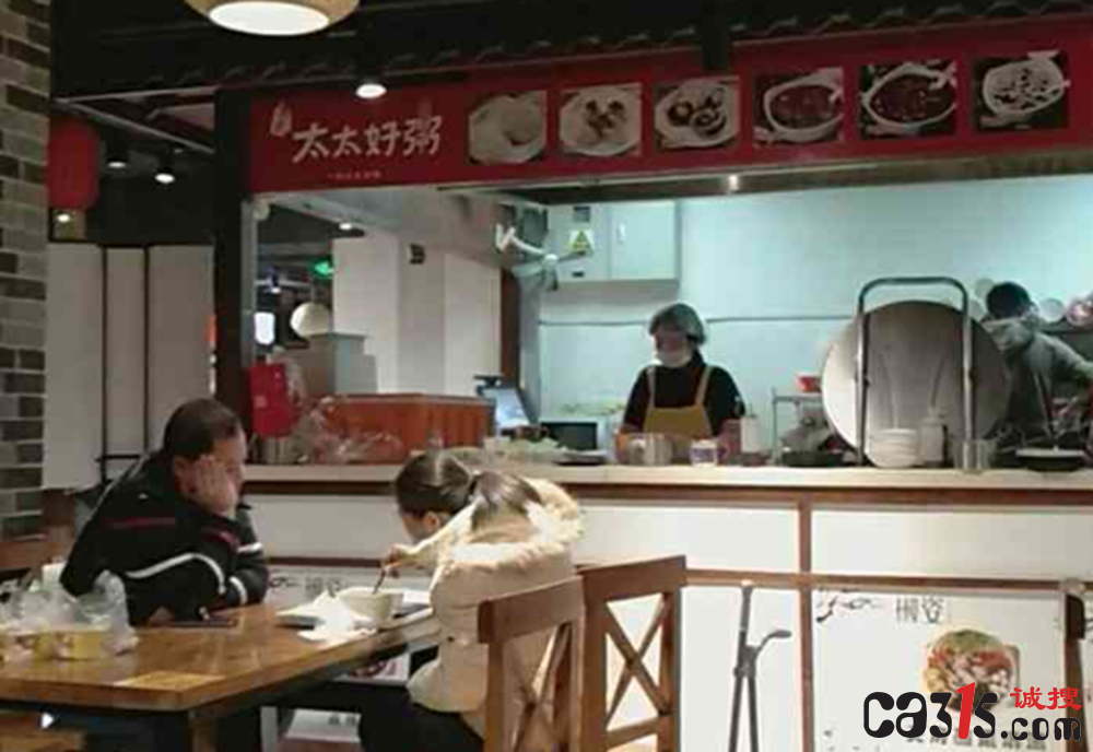 QQ截图20231030170541.png
