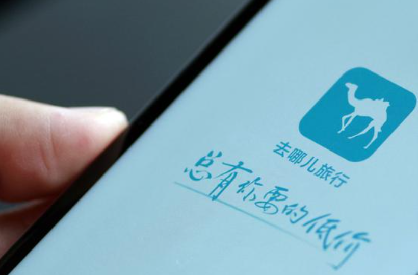 QQ截图20231031220707.png