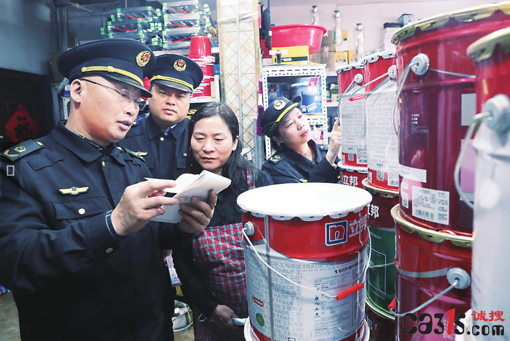 QQ截图20231101072235.png