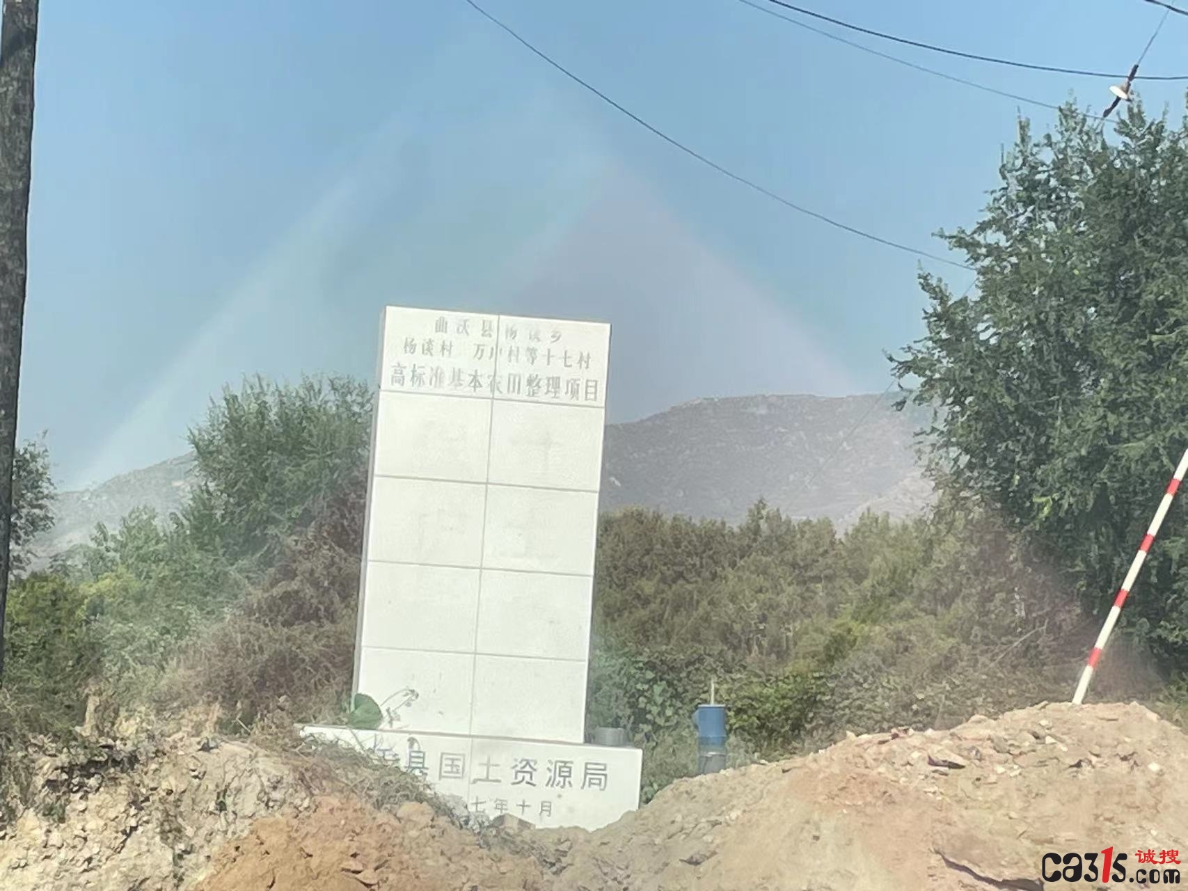 1698801786536116.jpg