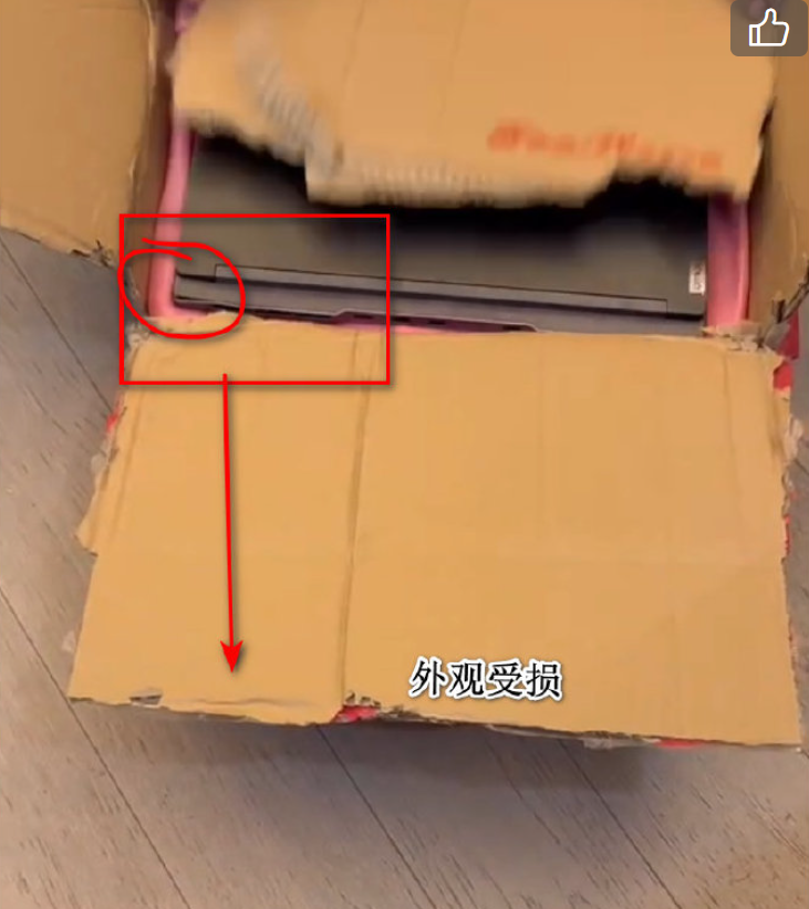 1698850462596005.png QQ截图20231101225319.png