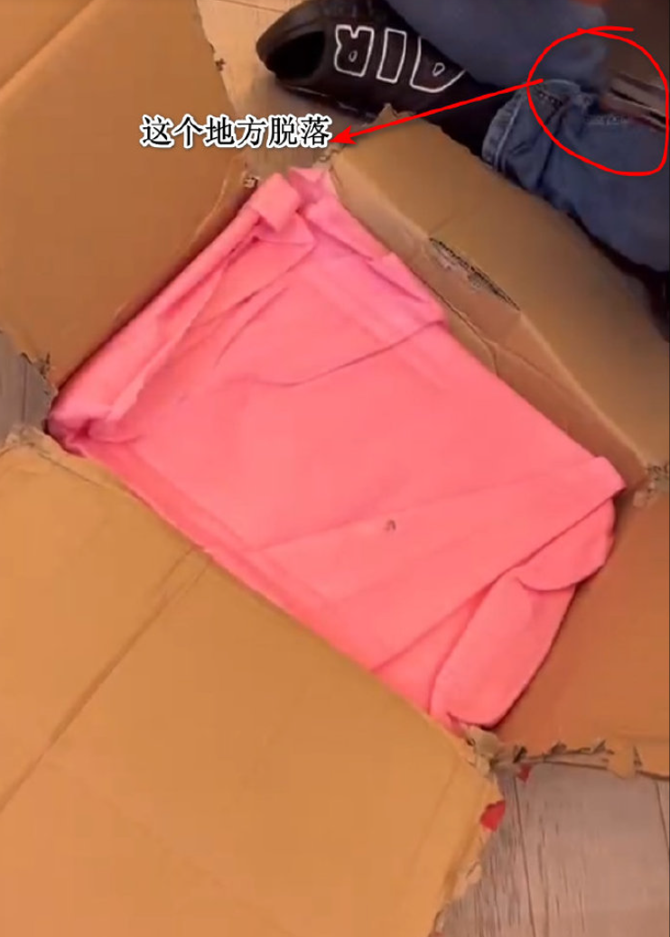 1698850465708584.png QQ截图20231101225332.png