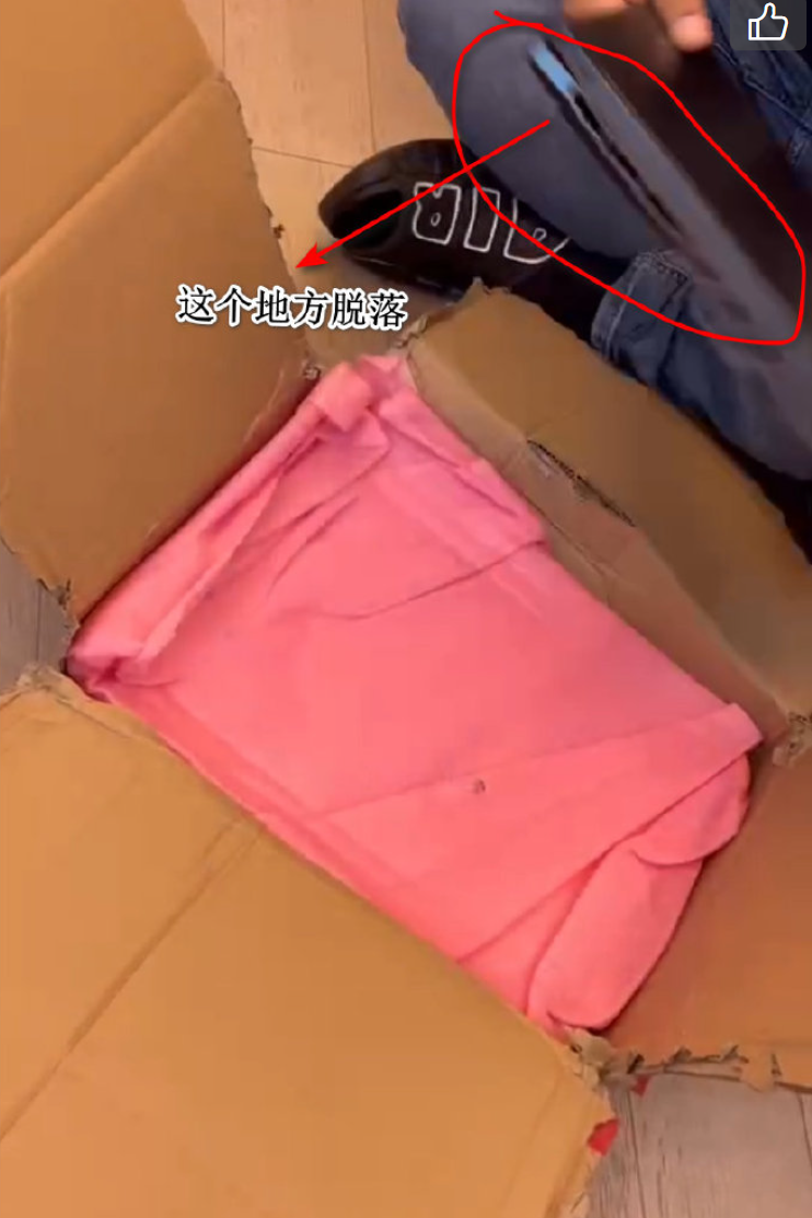 1698850468332273.png QQ截图20231101225344.png