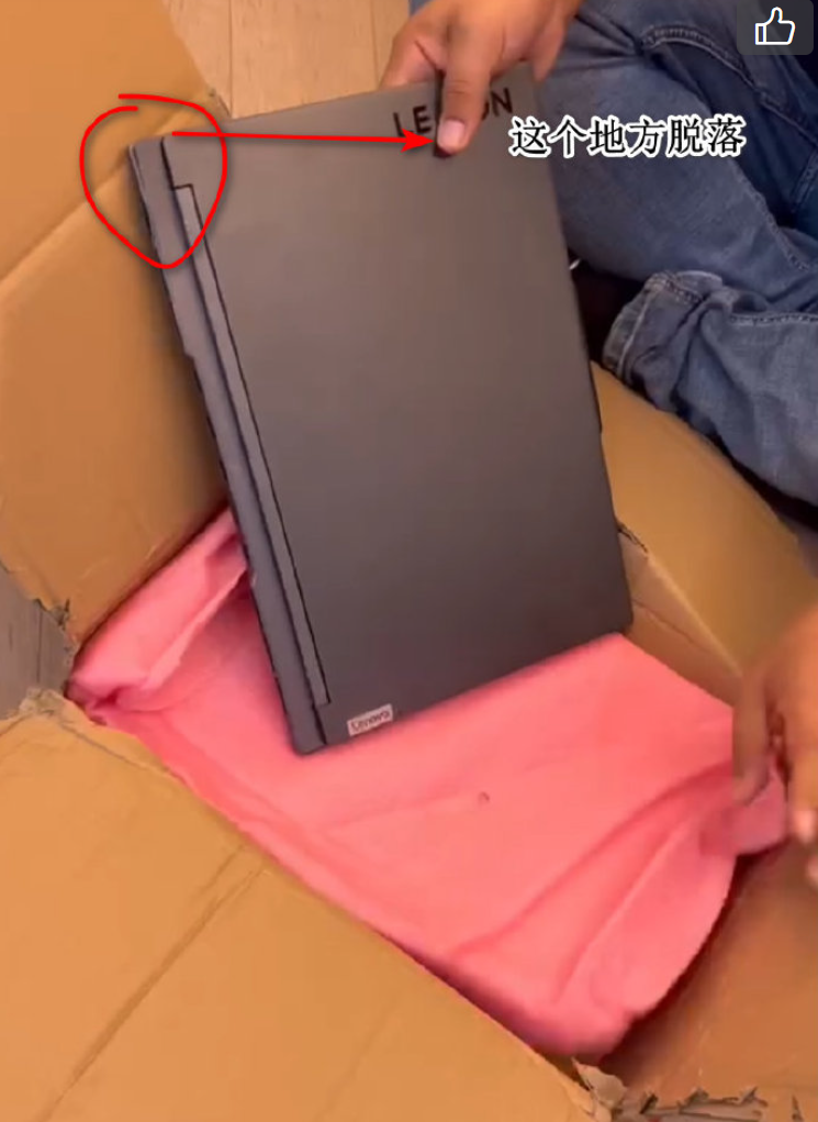 1698850471225094.png QQ截图20231101225354.png