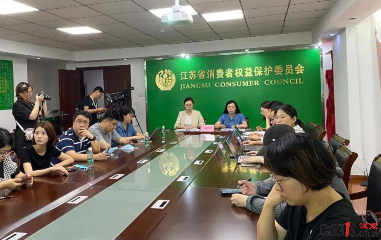 QQ截图20231102065529.png