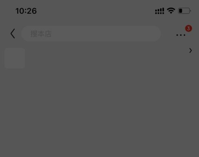 1698900755742303.png QQ截图20231102125218.png