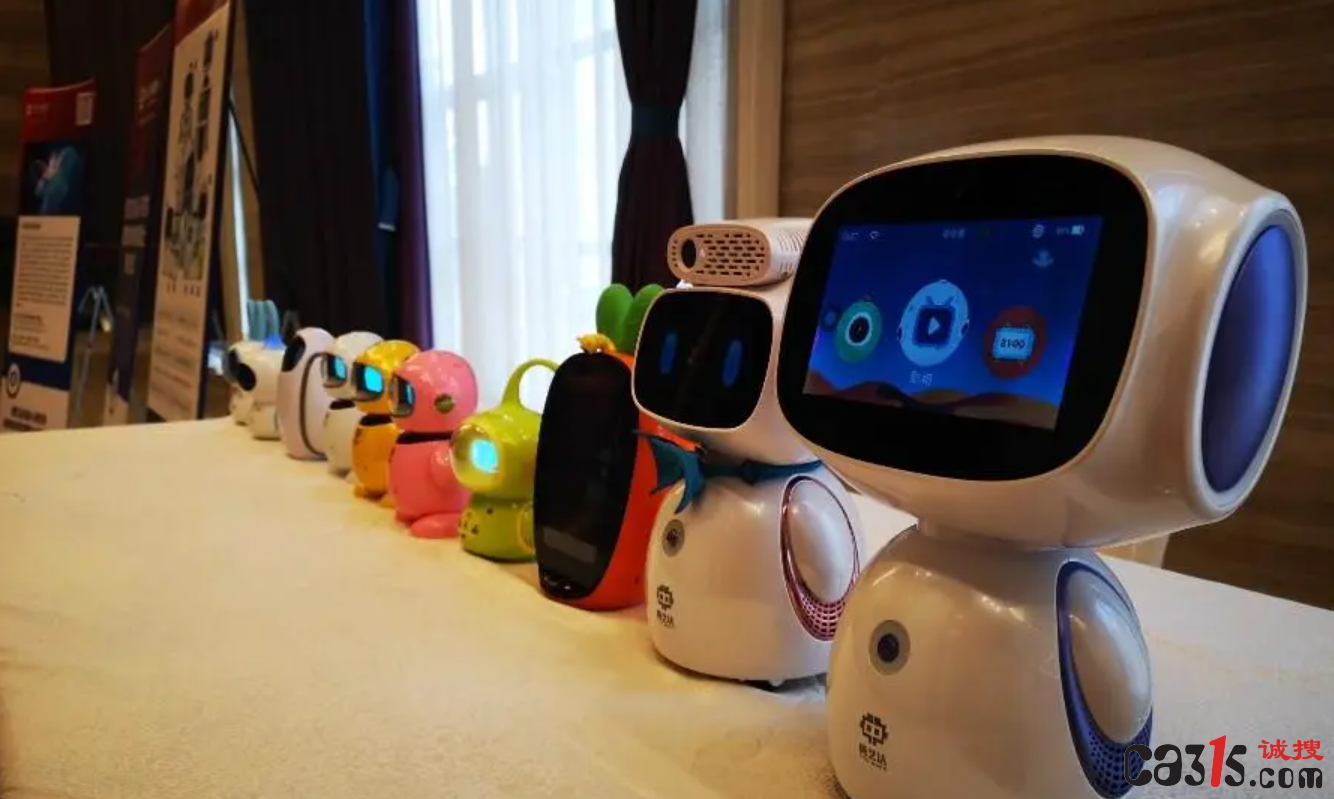 QQ截图20231103083813.png