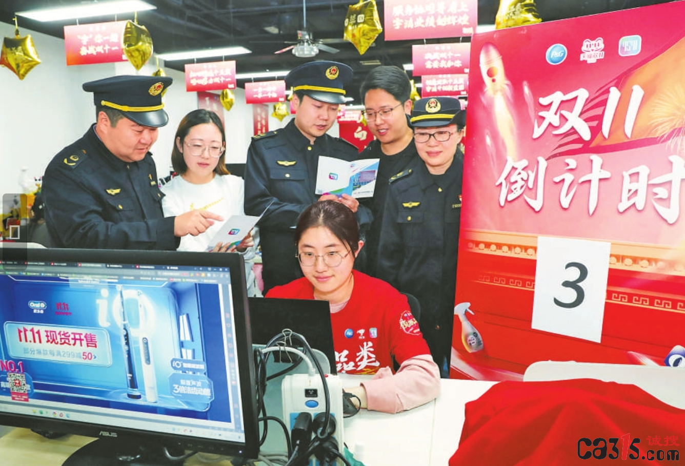 QQ截图20231109090602.png