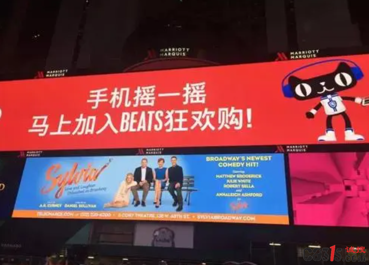 QQ截图20231110082309.png