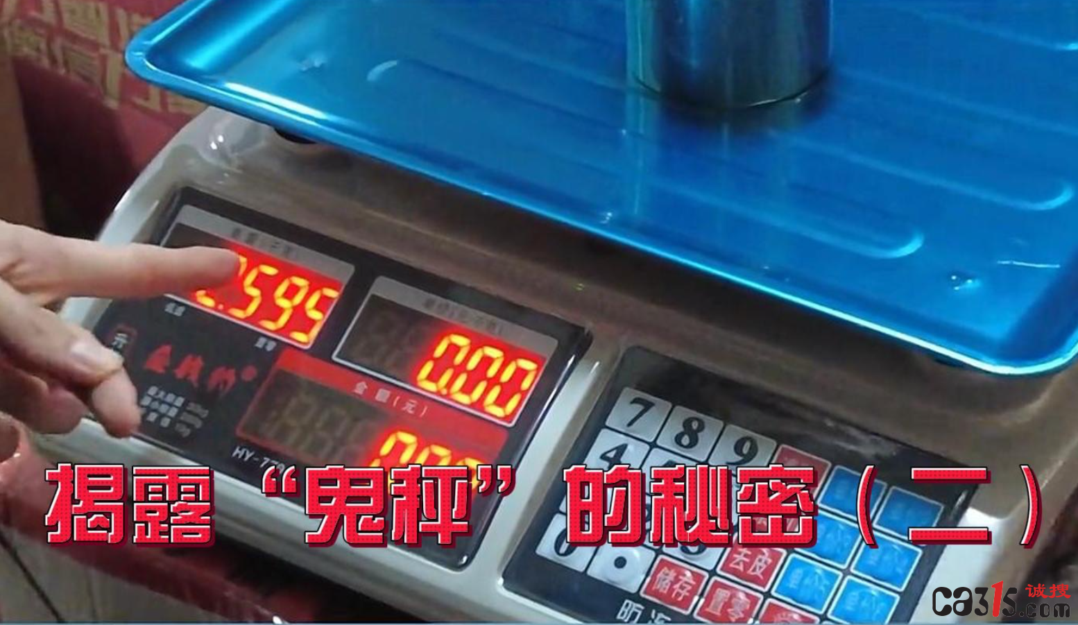 QQ截图20231110090244.png