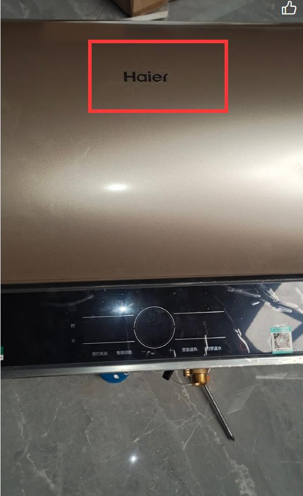 QQ截图20231111121403.png
