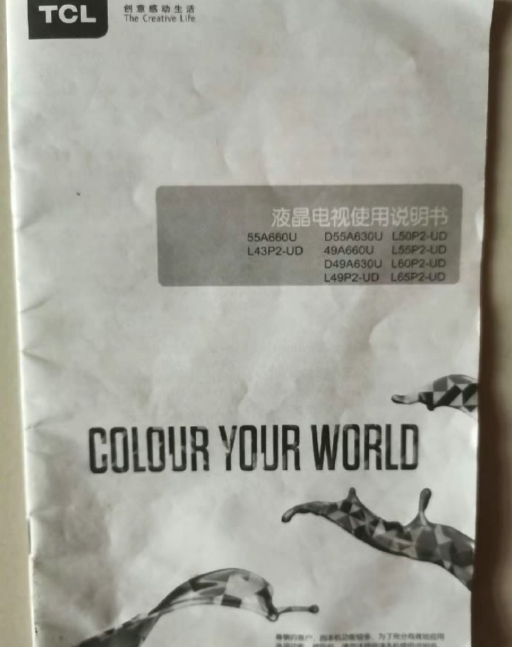 1699676587683068.png QQ截图20231111122153.png
