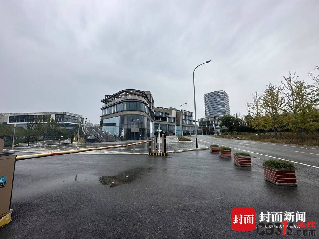 newscontent-313c17f8-5e45-454c-b898-b905ff0db0cc-1699703452333.jpg