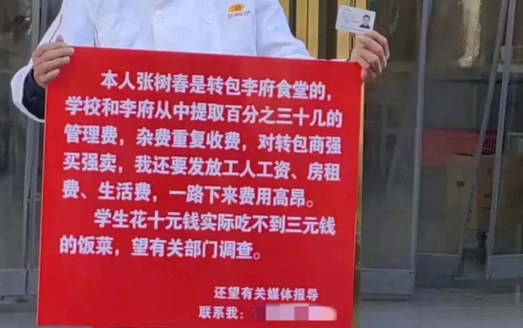 1699753311767465.png QQ截图20231112093225.png