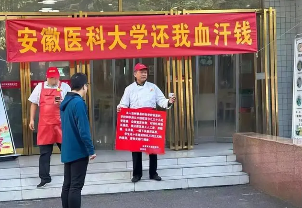 QQ截图20231112093215.png