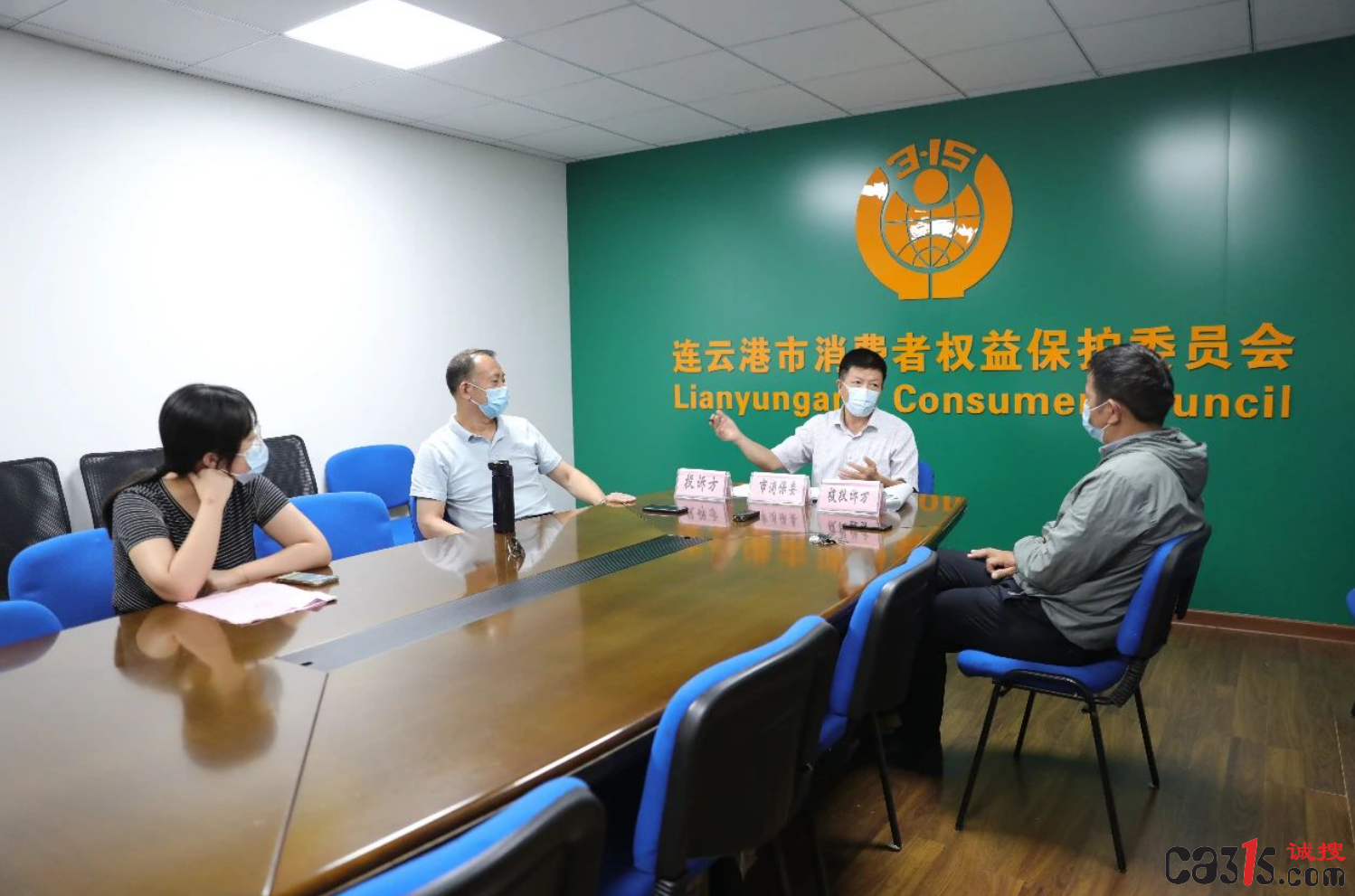QQ截图20231113064312.png