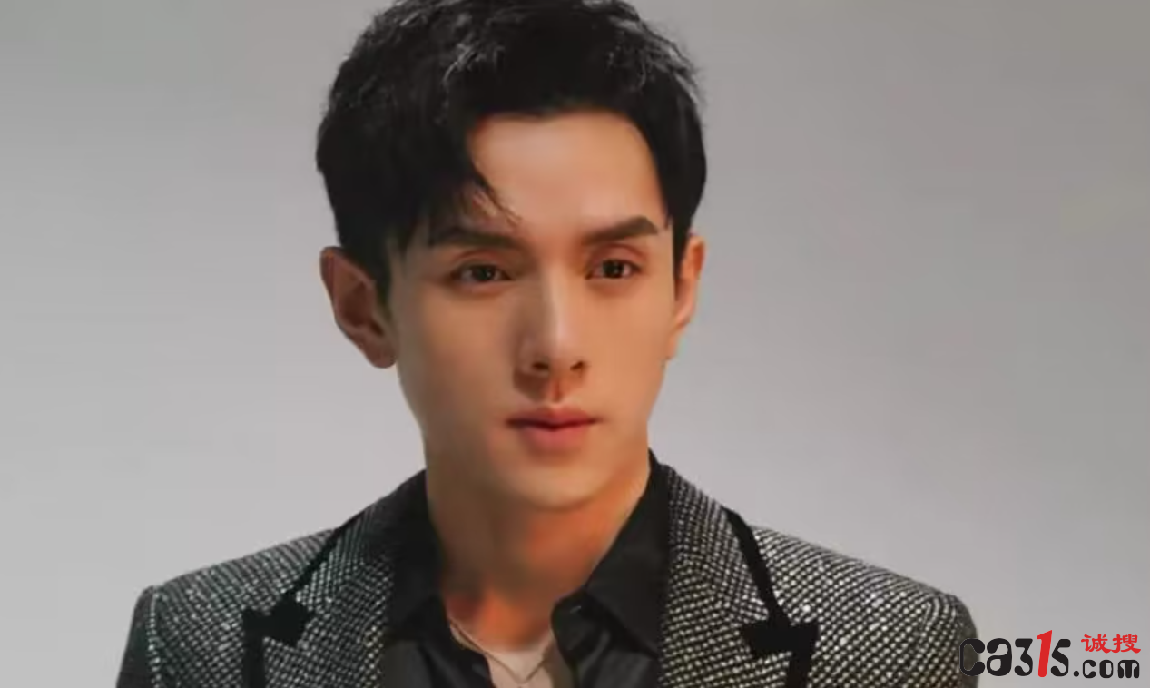 QQ截图20231113121022.png