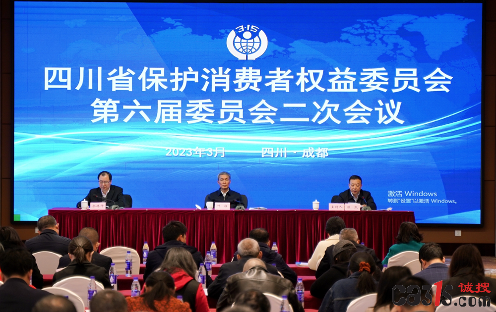 QQ截图20231114072041.png